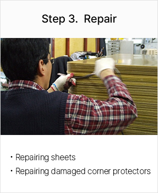 Sheet Pool Step Image